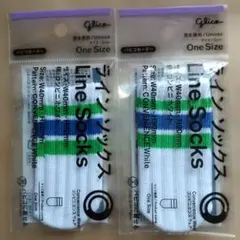 Glico ラインソックス コンビニエンスホワイト