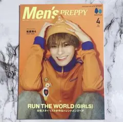 Item thumbnail for item 10ac1008-aea3-4917-bed0-1c6a6164fc44