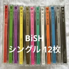 追加hide CD16枚「PSYENCE」3色「HIDEYOURFACE」初回盤 - メルカリ