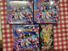 ポケモンカードゲーム ニンジャスピナー 3BOX メガドリームex 1BOX