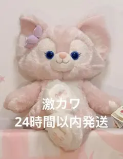 新作 上海ディズニー たんぽぽ ダッフィー&シェリーメイぬいぐるみSS