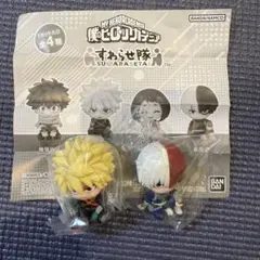 ヒロアカ すわらせ隊 爆豪勝己&轟焦凍