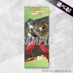 宇佐美リト 等身大タペストリー S賞 スト6 カプくじ にじさんじ - メルカリ