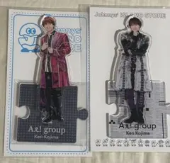 小島健 アクリルスタンド2020夏 2021夏