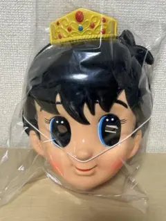 天竺鼠 川原 なりきり なすびくん - メルカリ