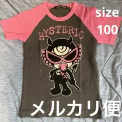 【ヒステリックミニ】難あり デビルキンプリントTシャツ 100センチのサムネイル