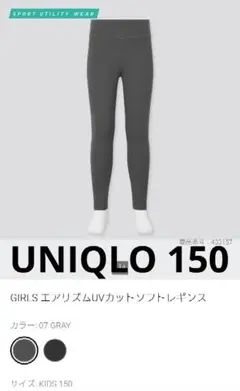 Item thumbnail for item 5d6951cc-d971-47e9-99c4-4c782650a781