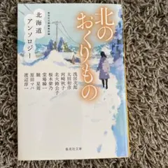 Item thumbnail for item 876aa2f7-9403-4bb1-a20e-7667eb969c59