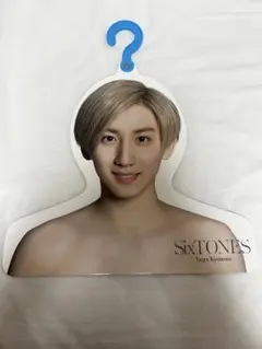 SixTONES 京本大我 フォトハンガー エロハン - メルカリ