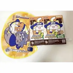 ニャルト MEGA CAT 特典 うちわ カード HAPPY FRIEND