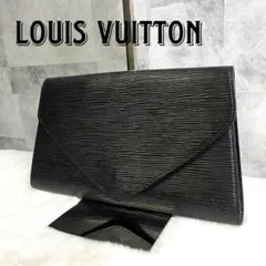 1879【人気】ルイヴィトン アールデコ エピ クラッチバッグ M52632