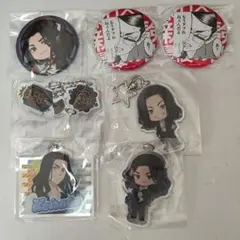 東京リベンジャーズ　まとめ売り　場地圭介