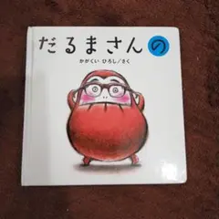 Item thumbnail for item 673ac2c1-b2f8-4933-8f96-6d3b06a1cdbc