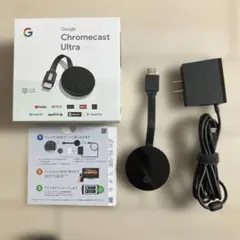 2026年最新】google CHROMECASTの人気アイテム - メルカリ