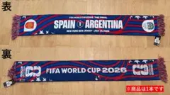 k*z様 【公式】FIFAワールドカップ2026 マフラー サッカー日本代表 W