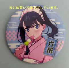 き*ょ様 ぷよぷよ通 ぷよぷよ 通 1996年 東京おもちゃショー 缶バッジ