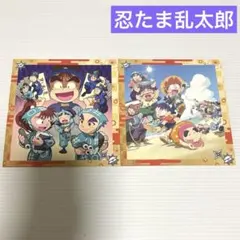 忍たま乱太郎商店 イラストカード　２点