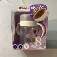 Item thumbnail for item 9586ab65-0ad7-47cd-8a9b-c14968d48346