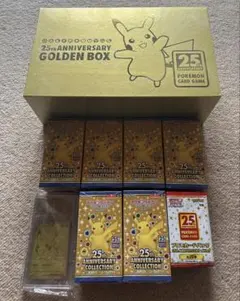 25th アニバーサリーコレクション　シュリンク付き新品未開封　プロモ付きセット