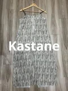 Kastane（カスタネ）プリーツキャミワンピース 1サイズ