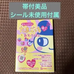 Item thumbnail for item 0f802cb5-4a9d-48e9-8879-1d7ee93c9926