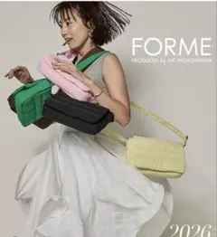 2026年最新】FORMEクーラーバッグの人気アイテム - メルカリ