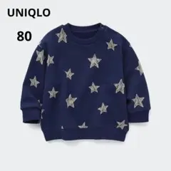 【美品】UNIQLOフリースプルオーバー ネイビー 星スター トレーナー 80