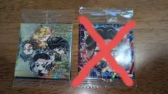 【内容変更】鬼滅の刃　ディフォルメシール　ウエハース　其ノ十三　2枚入りレア