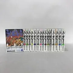 2026年最新】うしおととら 完全版 17の人気アイテム - メルカリ