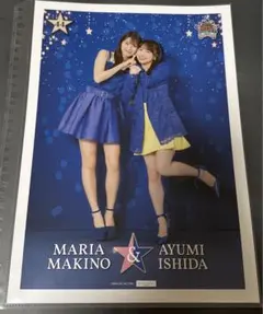 2025年最新】ポスターの人気アイテム - メルカリ