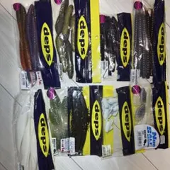 デプス　その他　ワーム　まとめ売り　引退セット バス釣り引退セット全172点(ルアーワーム136点) - メルカリ