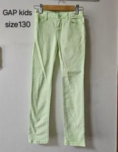 Gapkids ギャップキッズ スキニーパンツ ズボン 130 薄いグリーン