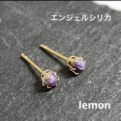 Ｍｏｍｏ様 リクエスト 2点 まとめ商品