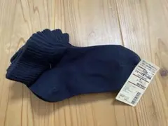無印良品　ショート丈 靴下　ソックス　黒　23〜25cm　4足組