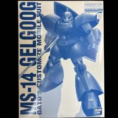MG MS-14 ガトー専用ゲルググメッキコーティングバージョン - メルカリ