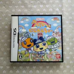 【美品】たまごっちのアッパレ！にじべんちゃー(ケース/説明書付)