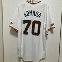 読売ジャイアンツ 大城卓三選手 NIKE ホームユニフォーム Mサイズ