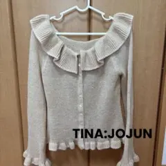 オフショル フリルニットカーディガン TINA：JOJUN ピンクベージュ
