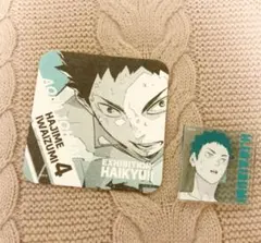 ハイキュー展 岩泉一 コースター＆アクリルバッジ ハイキュー