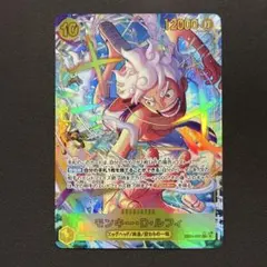 モンキー・D・ルフィ　シークレットパラレル