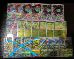 2026年最新】ポケカ デッキ ハイレアの人気アイテム - メルカリ