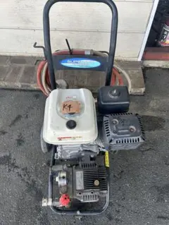 丸山MS413 久保田エンジン6.0馬力 動力噴霧器 高压洗净機 丸山MS413 久保田エンジン6.0馬力 動力噴霧器 高压洗净機 - メルカリ