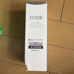 ELIXIR エリクシール　みずみずしい乳液のサムネイル