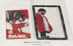 2025年最新】あげどり zetaの人気アイテム - メルカリ