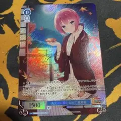 メルカリ