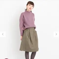 KBF+　メモリータックスカートのサムネイル