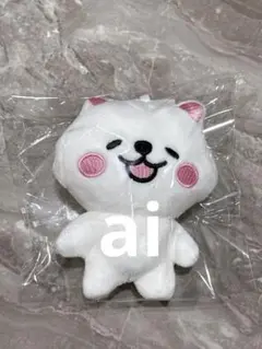 カズハ　ルセラフィム　ぬいぐるみ　キーリング　LESSERAFIM