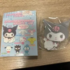 シークレットゆれるアクリルチャームスタンダード　サンリオ　クロミ