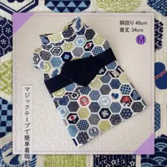犬服 犬服本舗 犬用甚平 だるま 和柄 ハンドメイド 日本製 夏祭り 浴衣