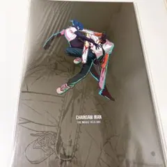 劇場版 チェンソーマン レゼ篇 パンフレット